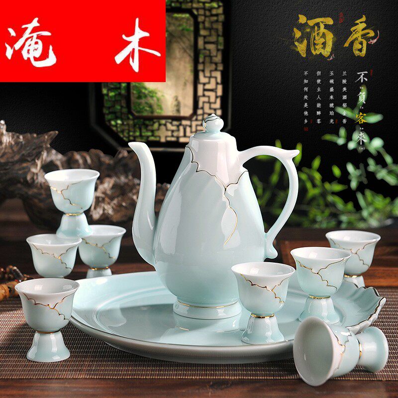 Flooded wood Jingdezhen ceramic ware antique white wine wine with shaded relief suit for home wine pot liquor mug kit-Taobao