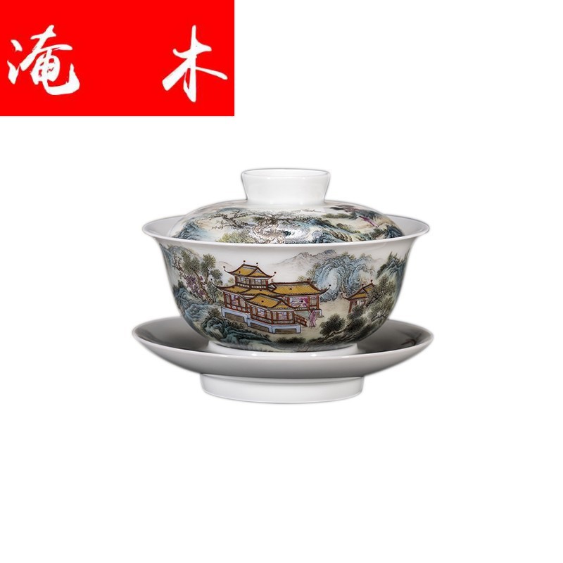 Submerged wood jingdezhen porcelain enamel landscape only three tureen kung fu tea bowl tea cup
