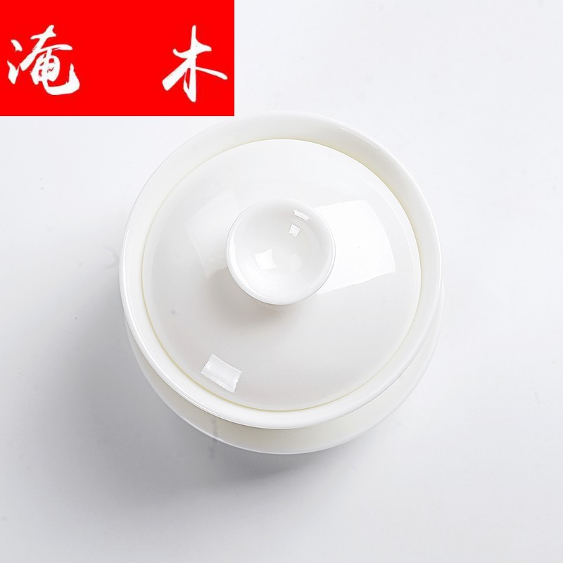 Submerged wood dehua porcelain ceramic checking tea bowl large jade kung fu tea cups white porcelain three tureen kung fu tea set only