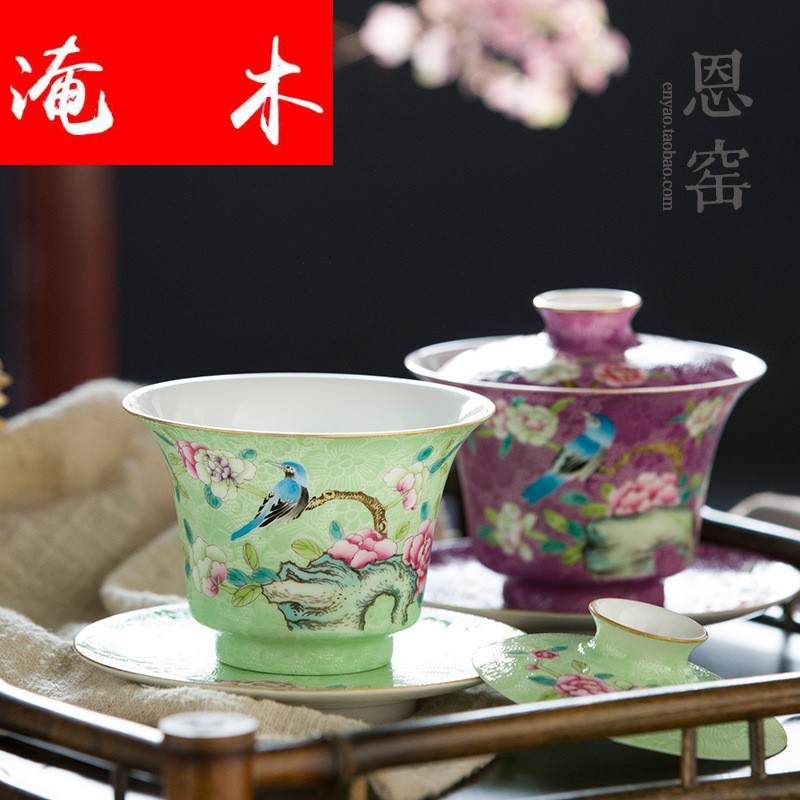 Flooded wooden thin body three only a cup of tea tureen pastel gold tea tao jingdezhen ceramics