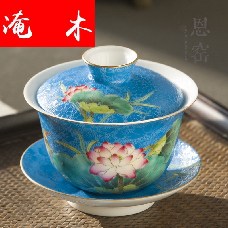 Submerged wood grilled pastel flowers tureen pastel name plum flower tea cup jingdezhen hand - made of hand - cut tea set three principal