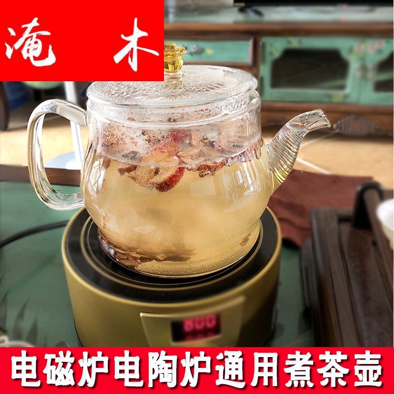 Submerged wood brands, glass tea set high temperature kettle induction cooker straight TaoLu boiled water burn pot of electricity