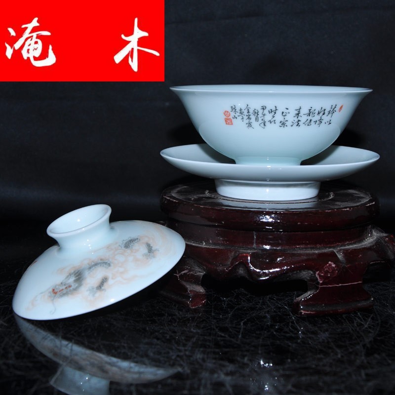 Submerged wood jingdezhen famous hand - made famille rose porcelain tea tureen only three cup "ocean 's"