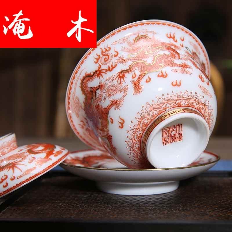 Submerged wood archaize of jingdezhen ceramic checking red powder enamel paint alum hand - made dragon three tureen kung fu tea worship