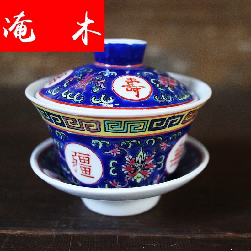 Submerged wood jingdezhen traditional manual hand - made pastel stew tureen of pottery and porcelain teacup kung fu tea tea cup