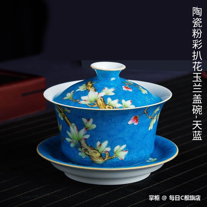 Submerged ancient jun jingdezhen wood grilled pastel flowers tureen large household hand - made cups three bowl kung fu tea set