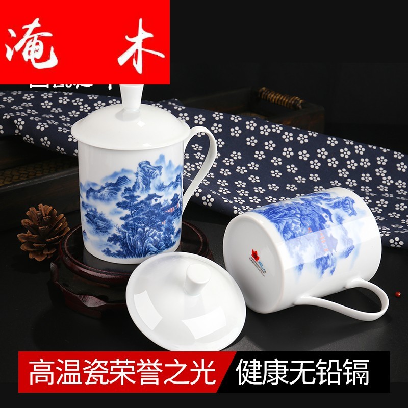 Submerged wood jingdezhen cup glass office with cover of blue and white porcelain teacup tea cups