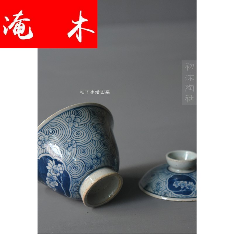 Submerged wood jingdezhen blue and white tureen manual clay glaze under three bowl of kung fu tea bowl