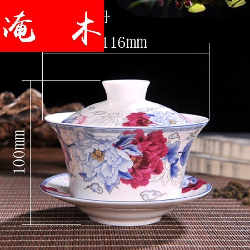 Submerged wood tureen tea cups in a large 300 ml three to jingdezhen tea with blue and white porcelain ceramics