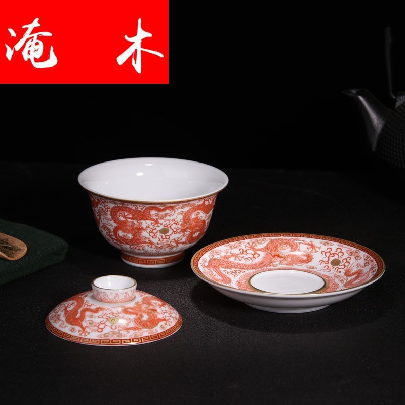 Submerged wood jingdezhen kung fu tea set three tureen large cups only hand - made ceramic alum red paint dragon tea mercifully