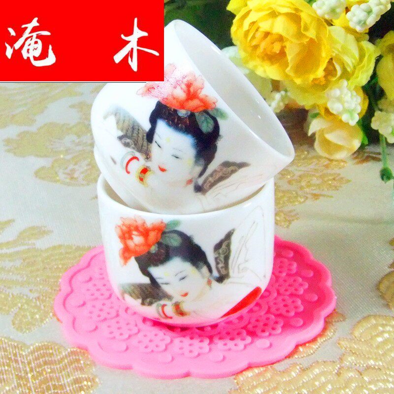 Flooded Wood Free Mail New Ceramics White Wine Yellow Wine Wine Glass Wine Bottle Suit Home Warm Wine Jug Courtesy-Taobao