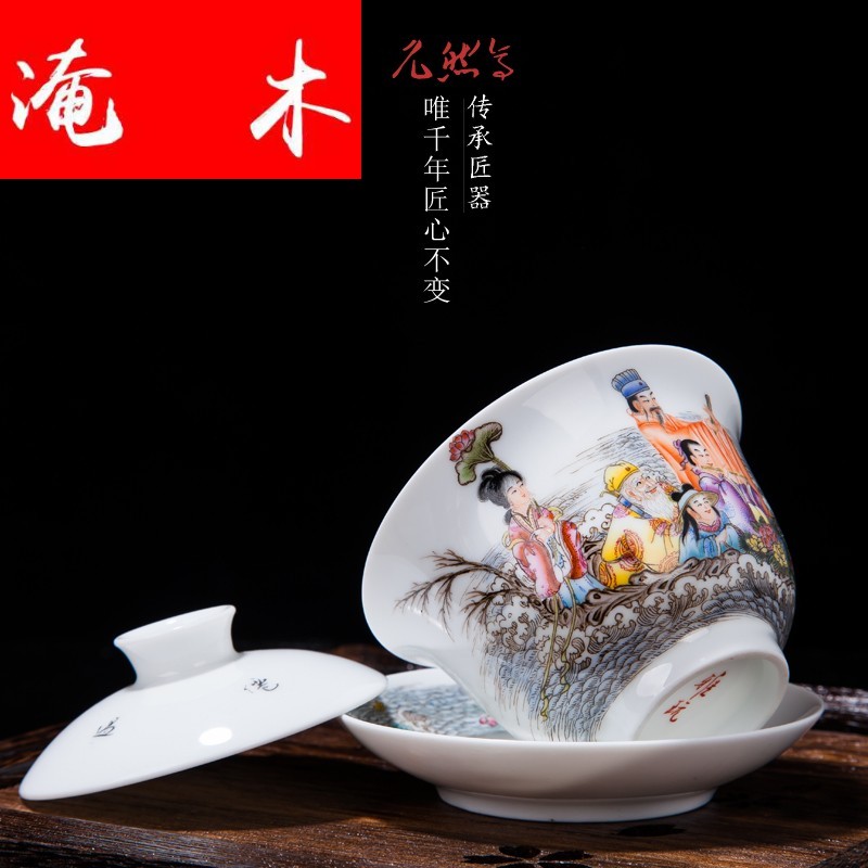 Submerged wood jingdezhen checking ceramic kung fu tea set all three to use of hand - made pastel characters tureen ensemble of tea