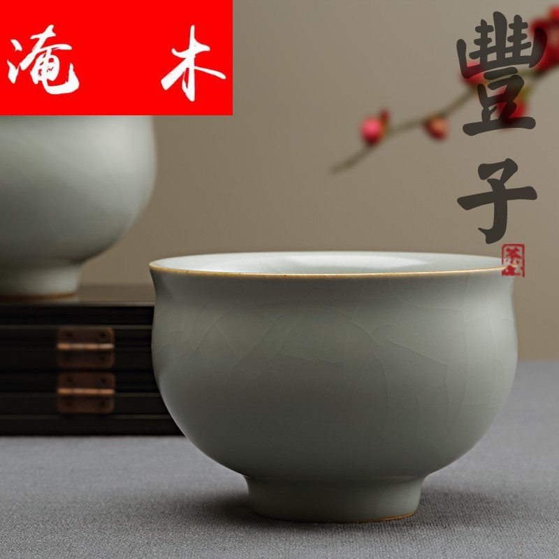 Submerged wood your up kung fu tea cups with zen keller single CPU checking ceramic individual CPU master CPU