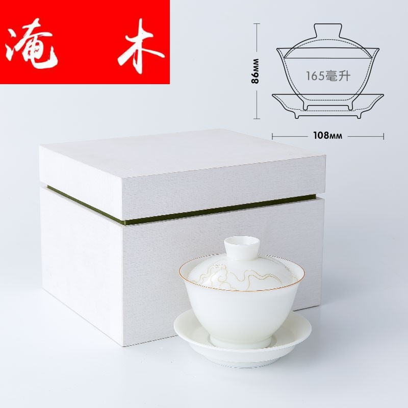 Submerged wood sweet pure manual craft tureen hand - made xiangyun kung fu tea bowl jingdezhen thin foetus three cups