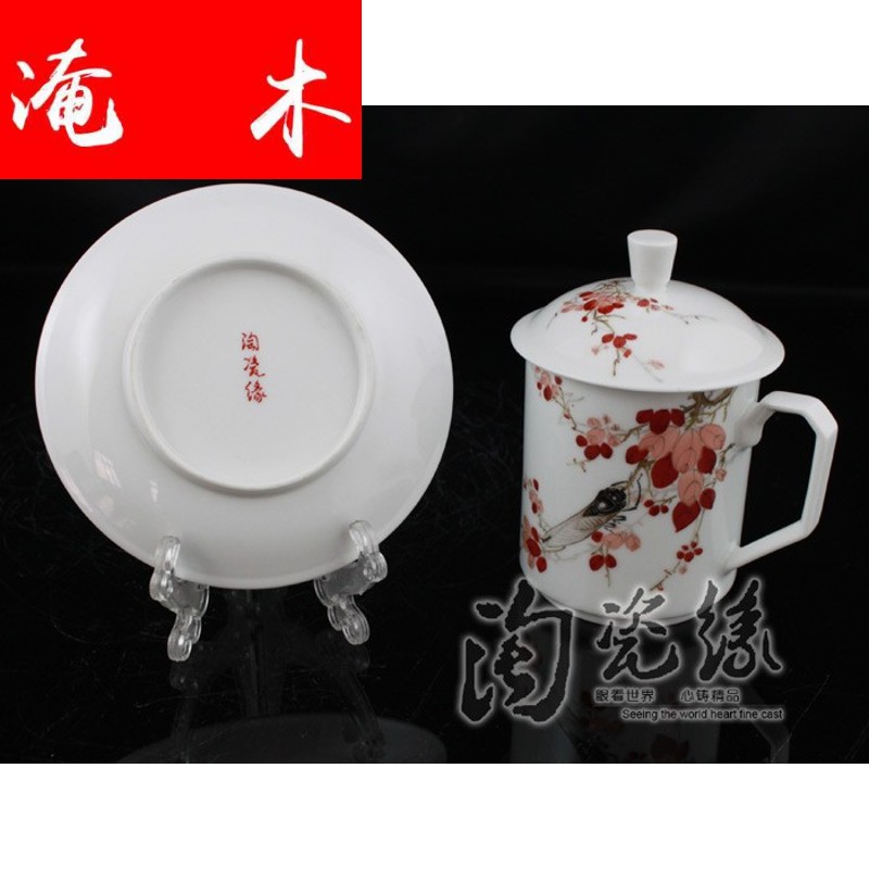 Submerged wood jingdezhen famous Cao Zhiyou hand - made famille rose porcelain tea set double CPU [wind] cup
