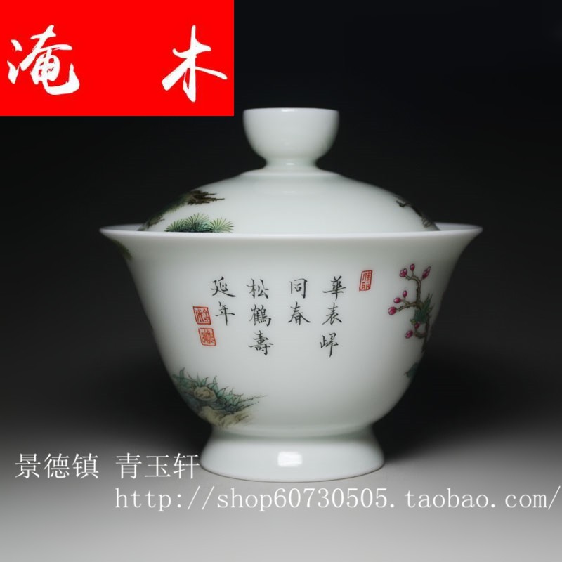 The Six cranes with spring wood jingdezhen fine powder enamel tureen tea with 3607 a