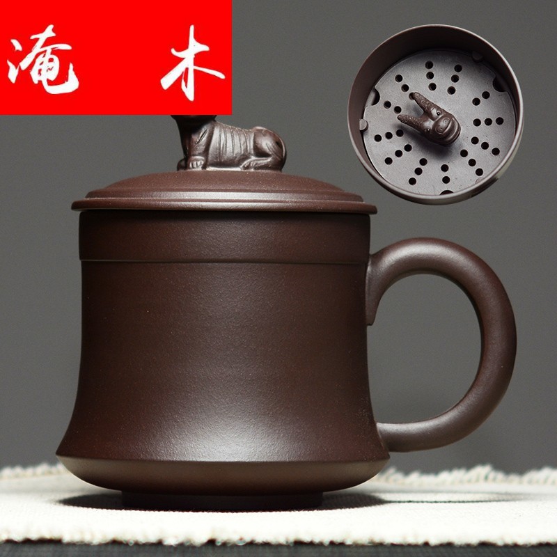 Submerged wood yixing tea purple sand cup with cover lettering pure purple mud tank filter all hand crouching tiger, hidden dragon tea cups