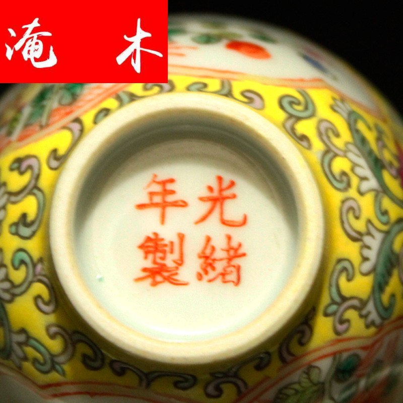 Flooded jingdezhen wood antique collection guangxu dynasty antique hand - made pastel flowers single cup tea cup master CPU