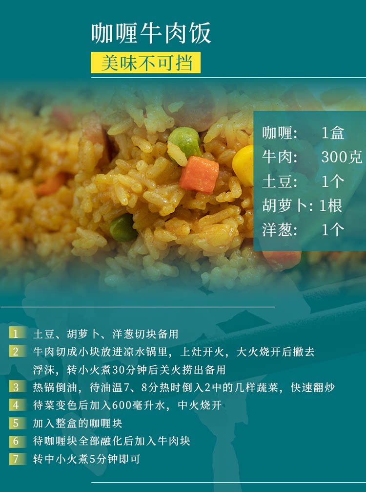 安享好物 安享A级粳米-十月稻田寒地之最五常大米 国标 