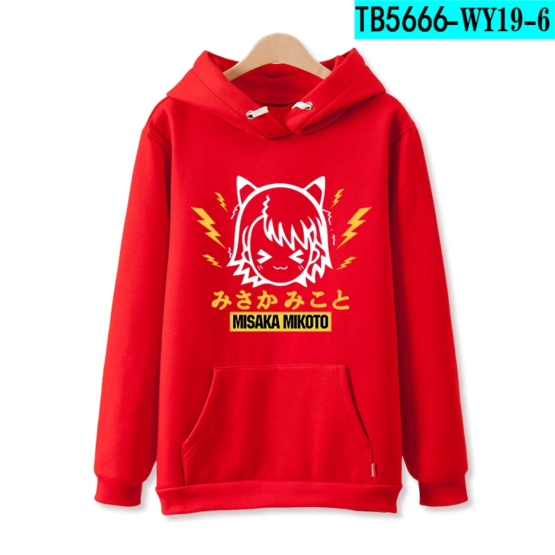 Японский толстовка-свитшот с электромагнитной Hoody, косплей