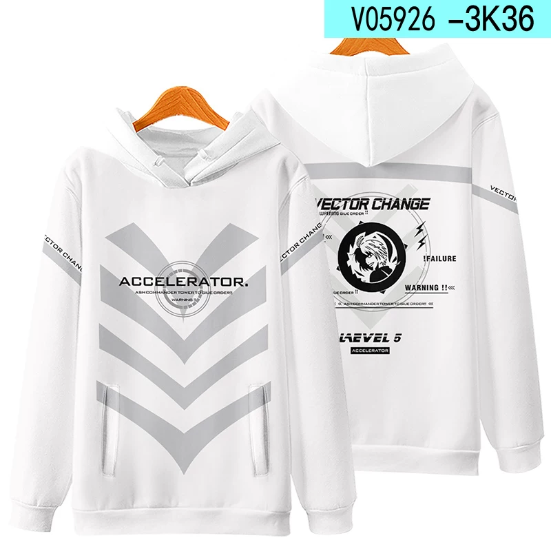 Японский толстовка-свитшот с электромагнитной Hoody, косплей