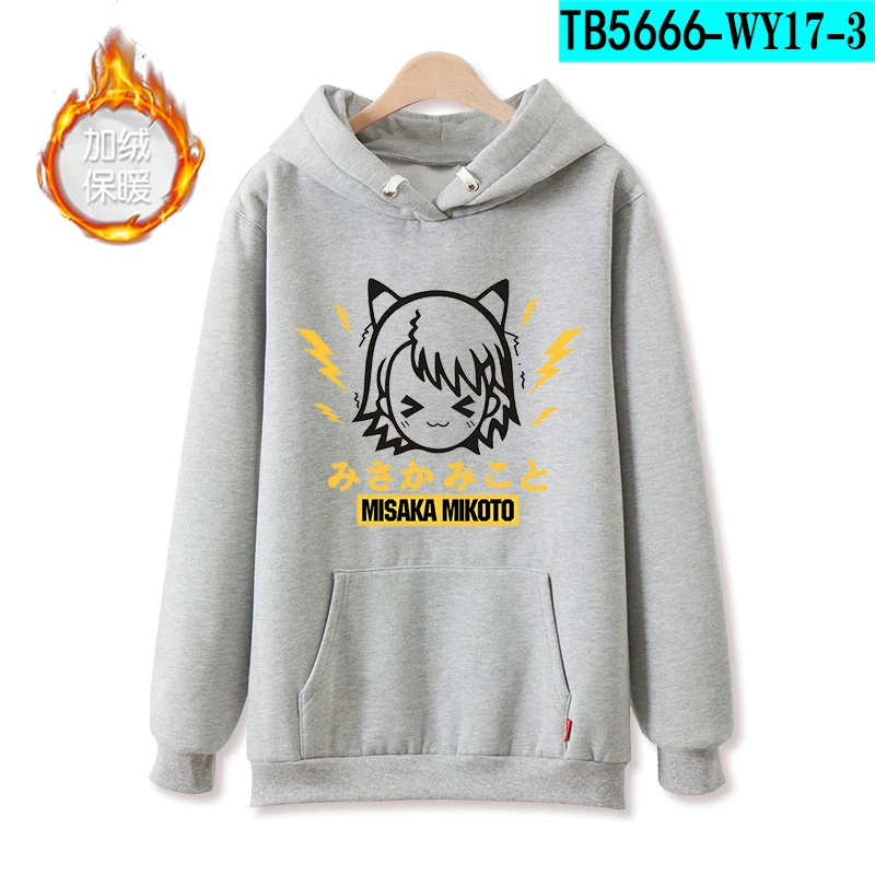 Японский толстовка-свитшот с электромагнитной Hoody, косплей