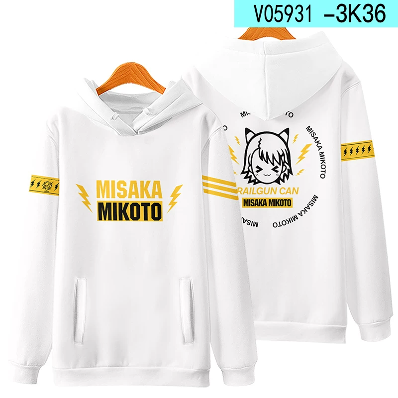 Японский толстовка-свитшот с электромагнитной Hoody, косплей