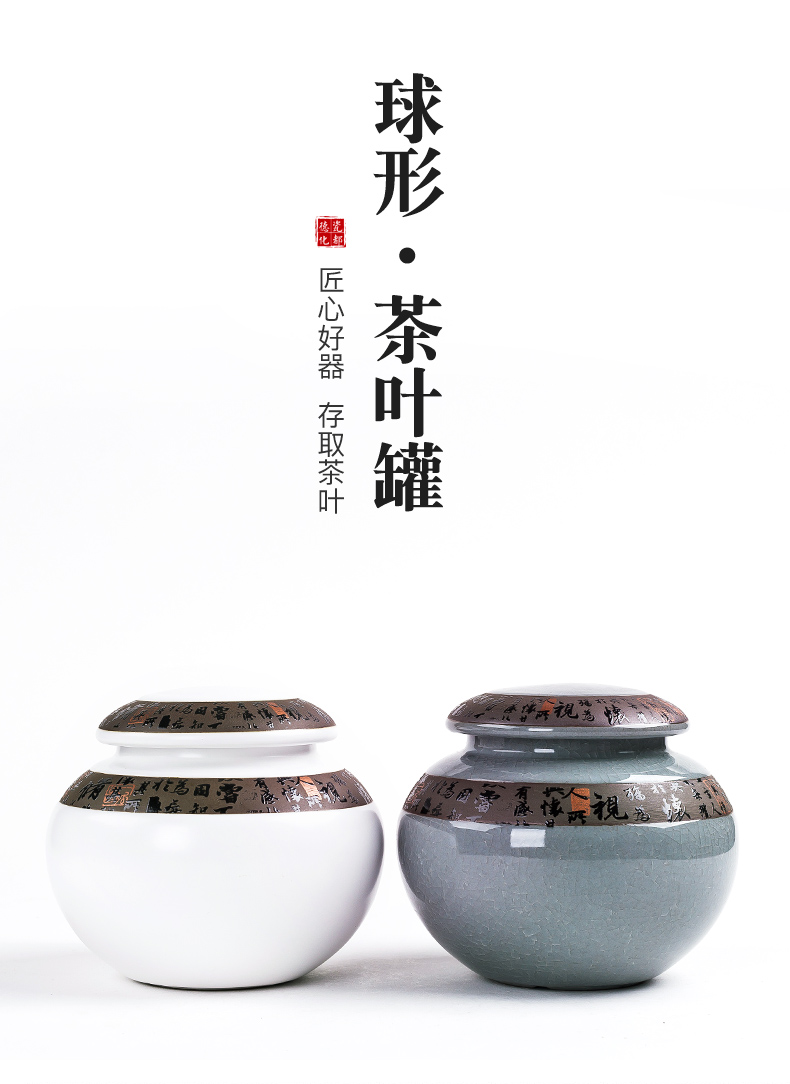 NiuRen ceramic large your up crack glaze puer tea caddy fixings elder brother up with cassette cover sealed save tea POTS