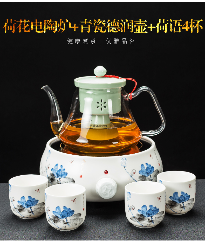 NiuRen household glass teapot black tea the boiled tea, the electric TaoLu boiled tea kettle boil water filtration teapot suits for