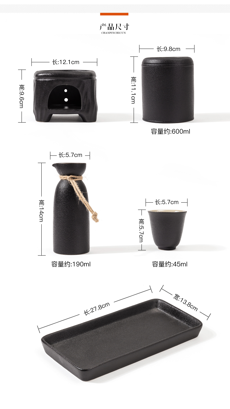 NiuRen wine wine temperature hot hip household hot rice wine boiling wine liquor hip flask black ceramic wine glasses