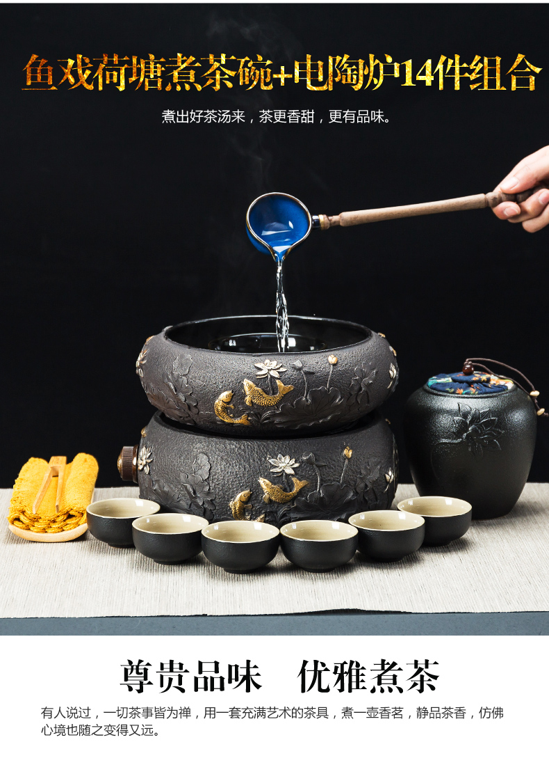 NiuRen cast iron pot of electric heating the boiled tea, the electric TaoLu boiled tea bowl points, kung fu tea set household of Chinese style