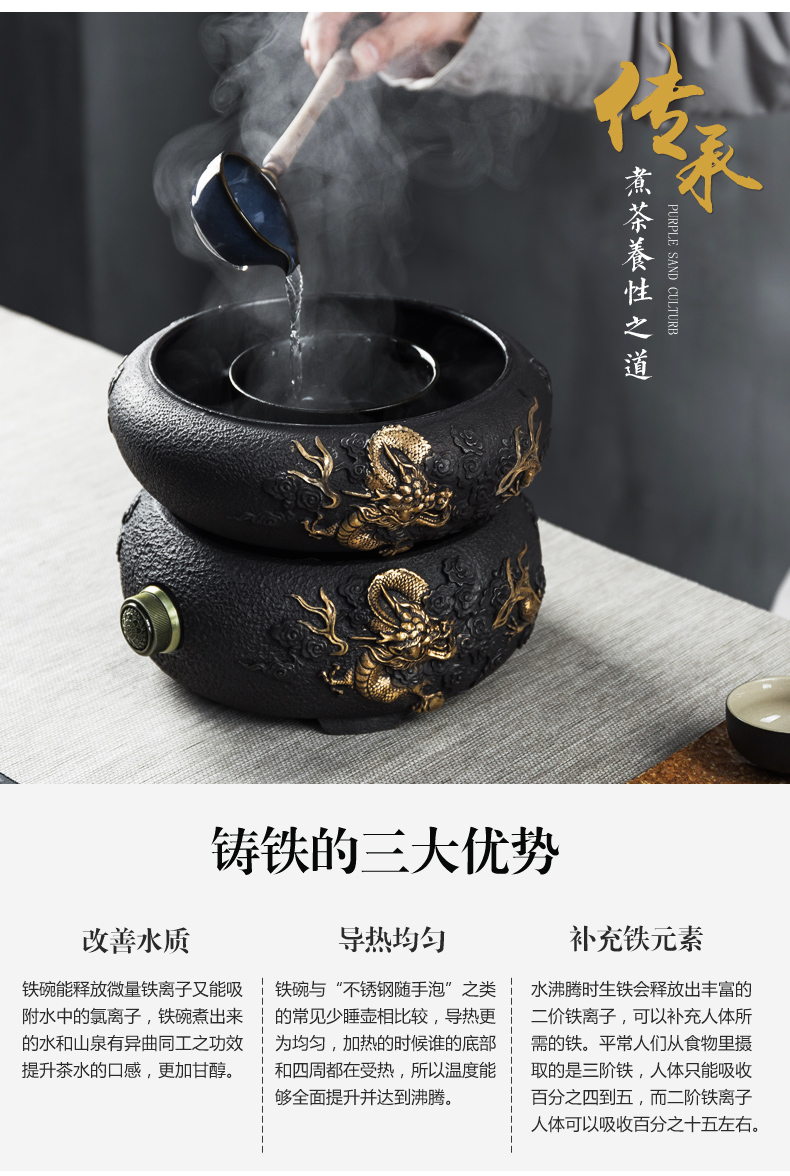 NiuRen cast iron pot of electric heating the boiled tea, the electric TaoLu boiled tea bowl points, kung fu tea set household of Chinese style