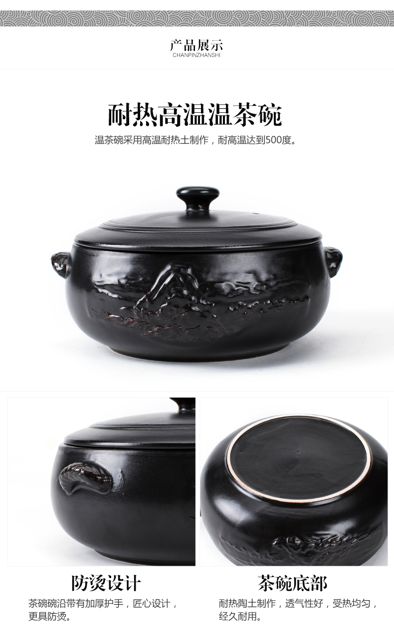 NiuRen ceramic boiling tea ware household electric TaoLu suit warm tea bowl white tea is black tea tea pu 'er retro points