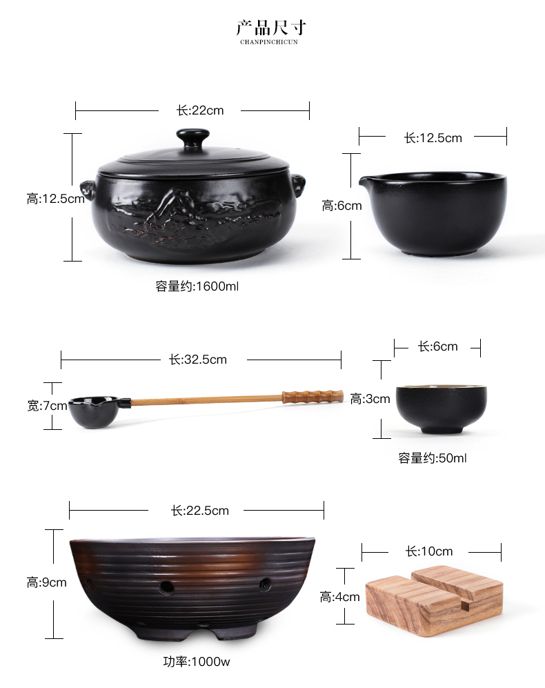 NiuRen ceramic boiling tea ware household electric TaoLu suit warm tea bowl white tea is black tea tea pu 'er retro points