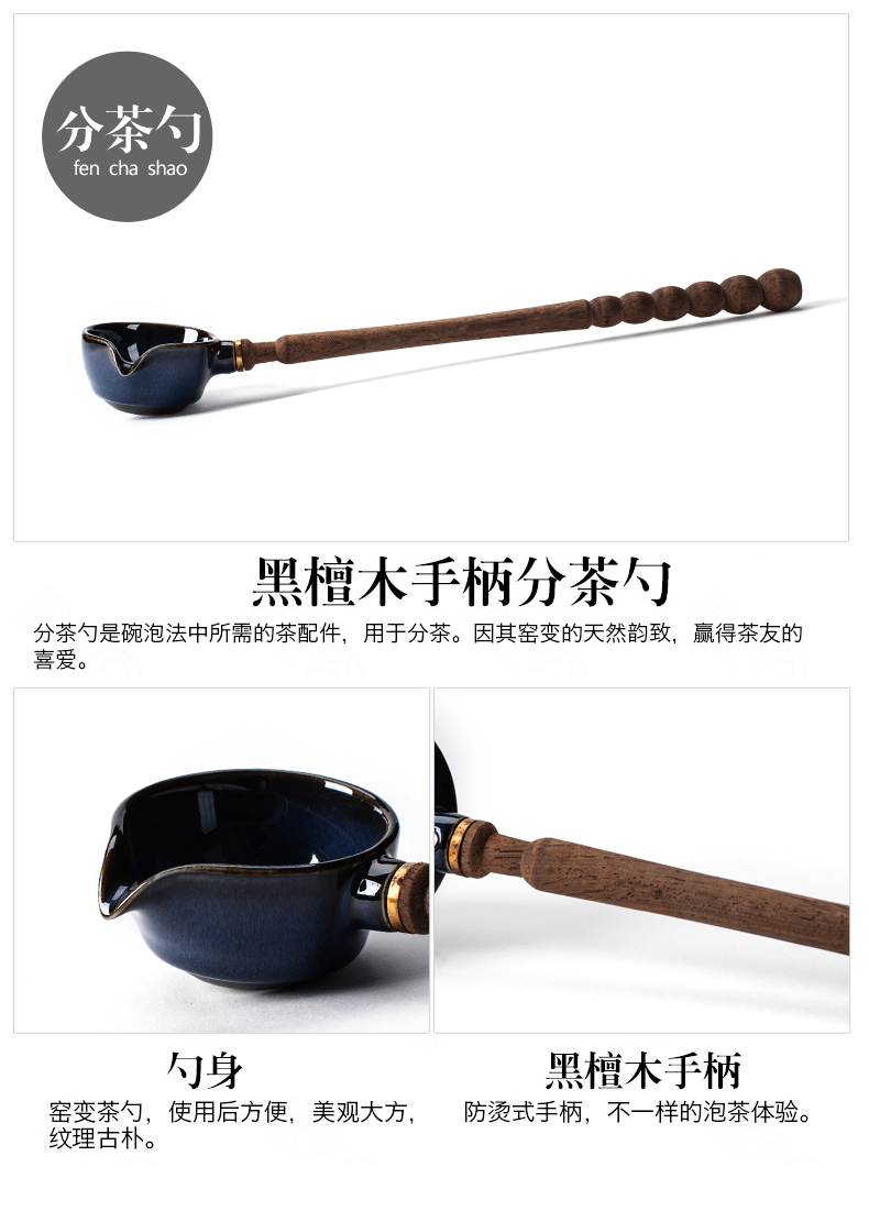 NiuRen ceramic boiling tea ware household electric TaoLu suit warm tea bowl white tea is black tea tea pu 'er retro points