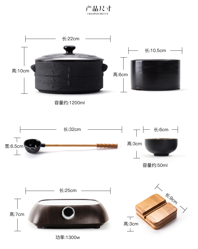 NiuRen ceramic boiling tea ware household electric TaoLu suit warm tea bowl white tea is black tea tea pu 'er retro points