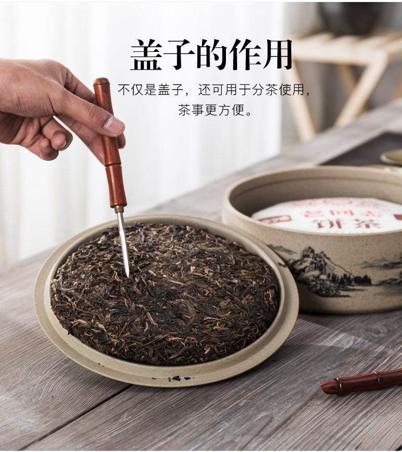 NiuRen coarse some ceramic porcelain with cover large bowl with writing brush washer pu 'er tea pot of tea cake warehouse kung fu tea tea accessories