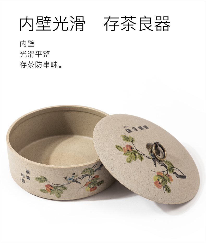 NiuRen coarse some ceramic porcelain with cover large bowl with writing brush washer pu 'er tea pot of tea cake warehouse kung fu tea tea accessories