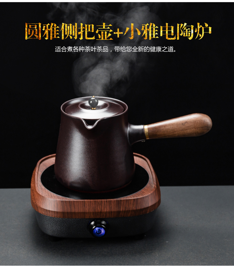 NiuRen ceramic boiling tea ware black tea kettle side spend pot of Japanese teapot household electric heating electric TaoLu the teapot