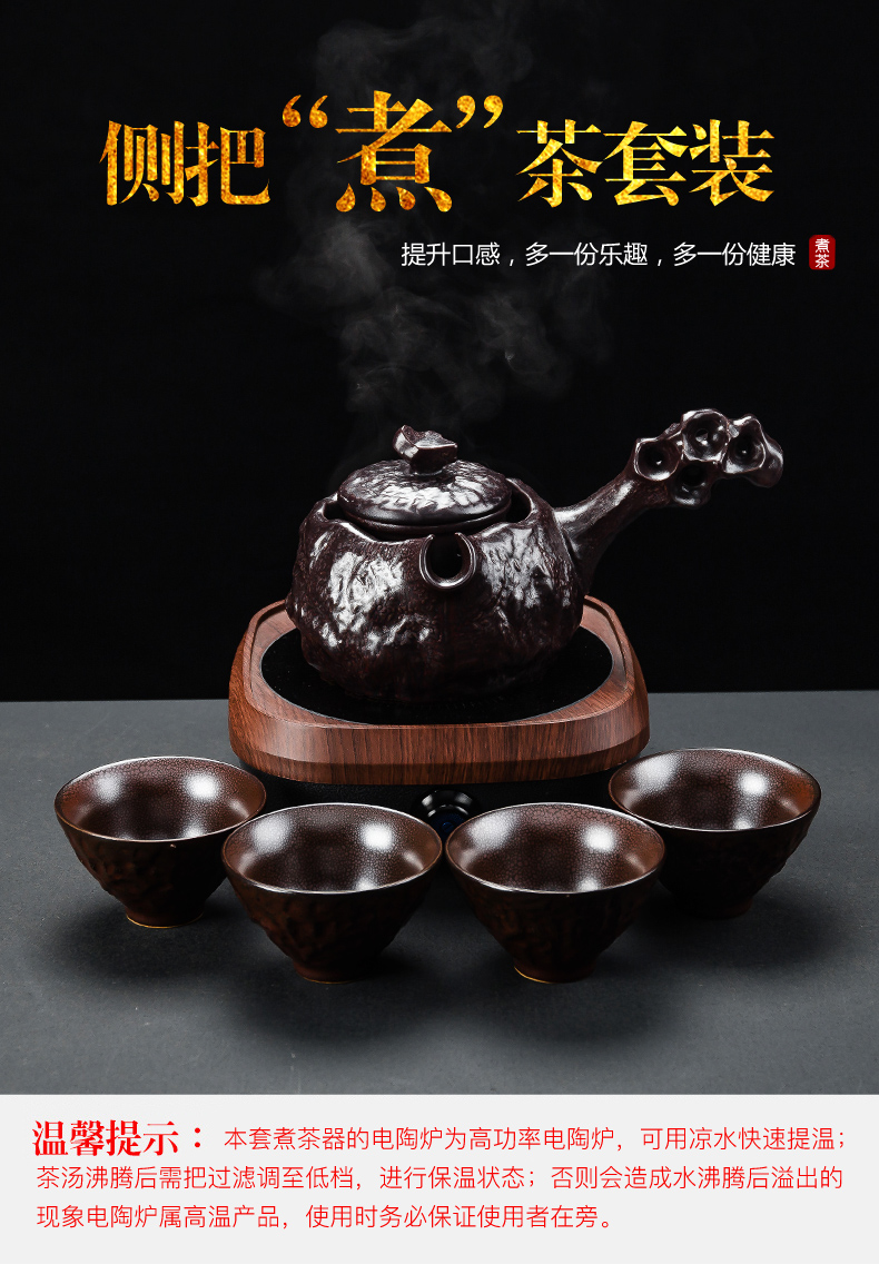 NiuRen ceramic boiling tea ware black tea kettle side spend pot of Japanese teapot household electric heating electric TaoLu the teapot