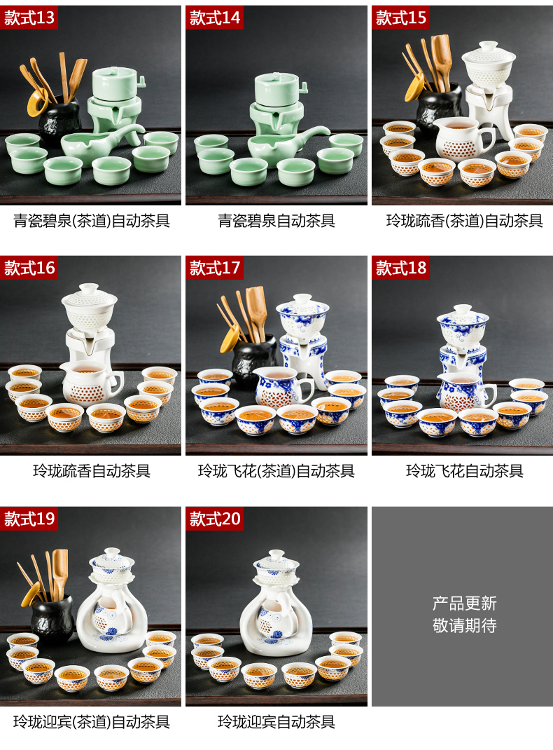 NiuRen semi automatic tea set suit creative household contracted lazy teapot kung fu stone mill ceramic cups