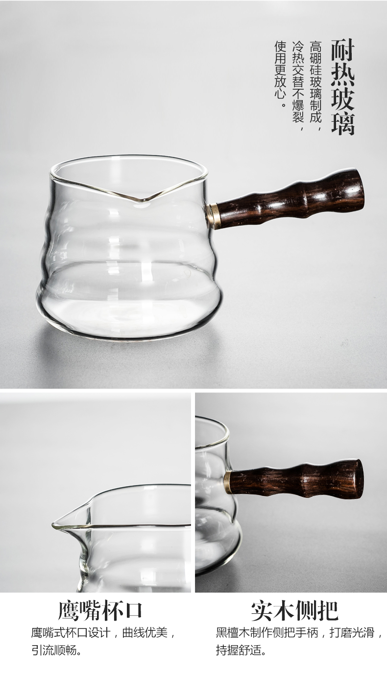 NiuRen glass cooking dual - use electric teapot TaoLu make tea tea ware household contracted steamer set transparent side put the pot