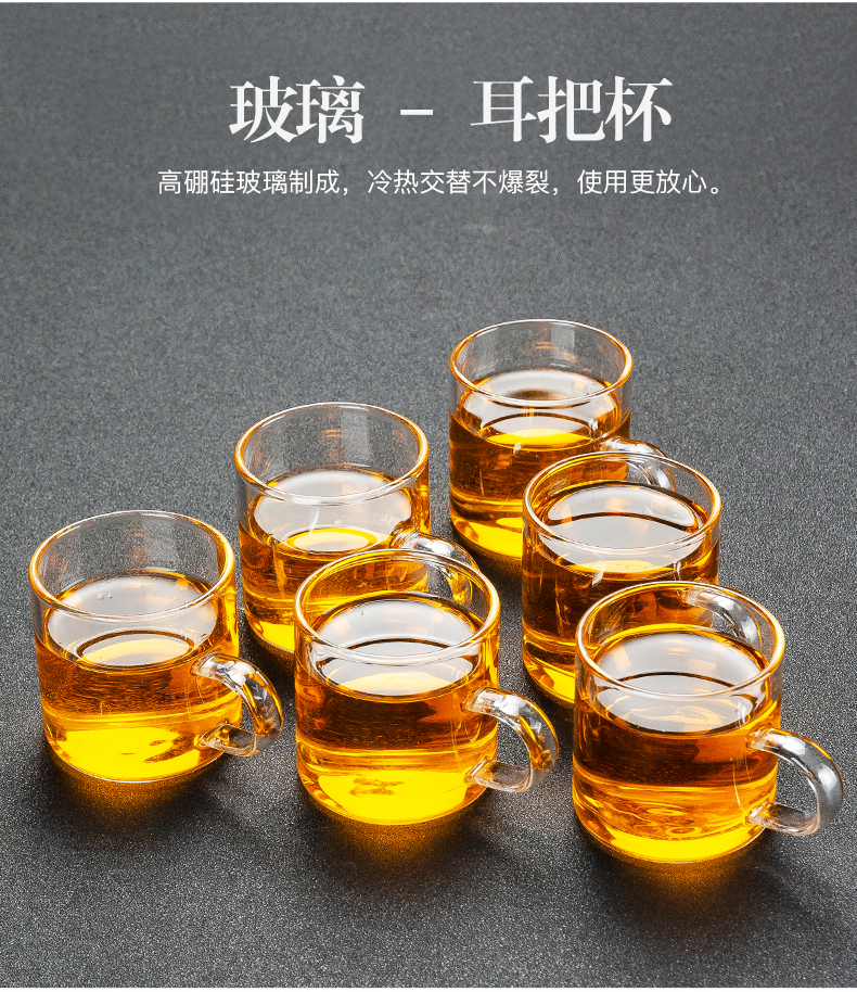 NiuRen boiling tea sets electric TaoLu side put cooking pot steamed tea tea ware glass electric burn the pot cooking