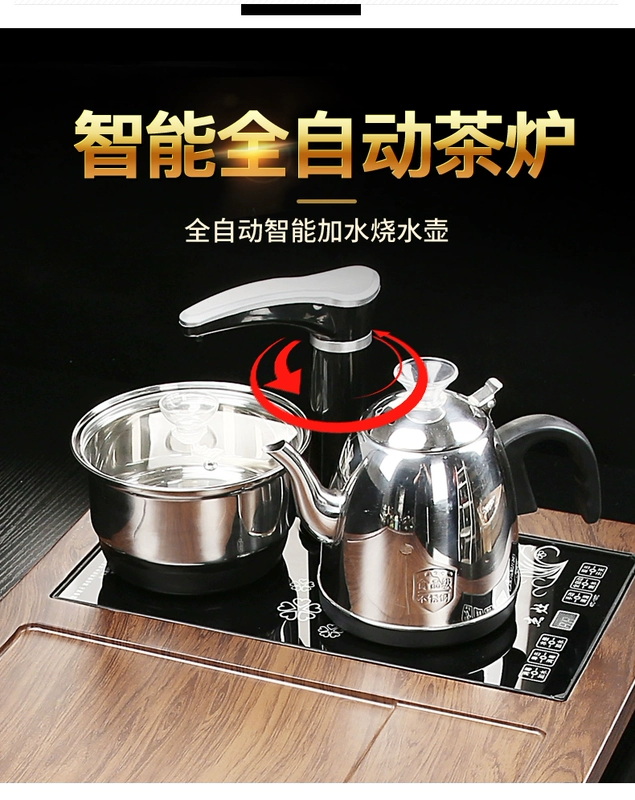 Ngưu Ren hộ gia đình cao cấp cát tím kung fu trà hoàn toàn tự động ấm siêu tốc tích hợp bàn trà gỗ nguyên khối khay trà
