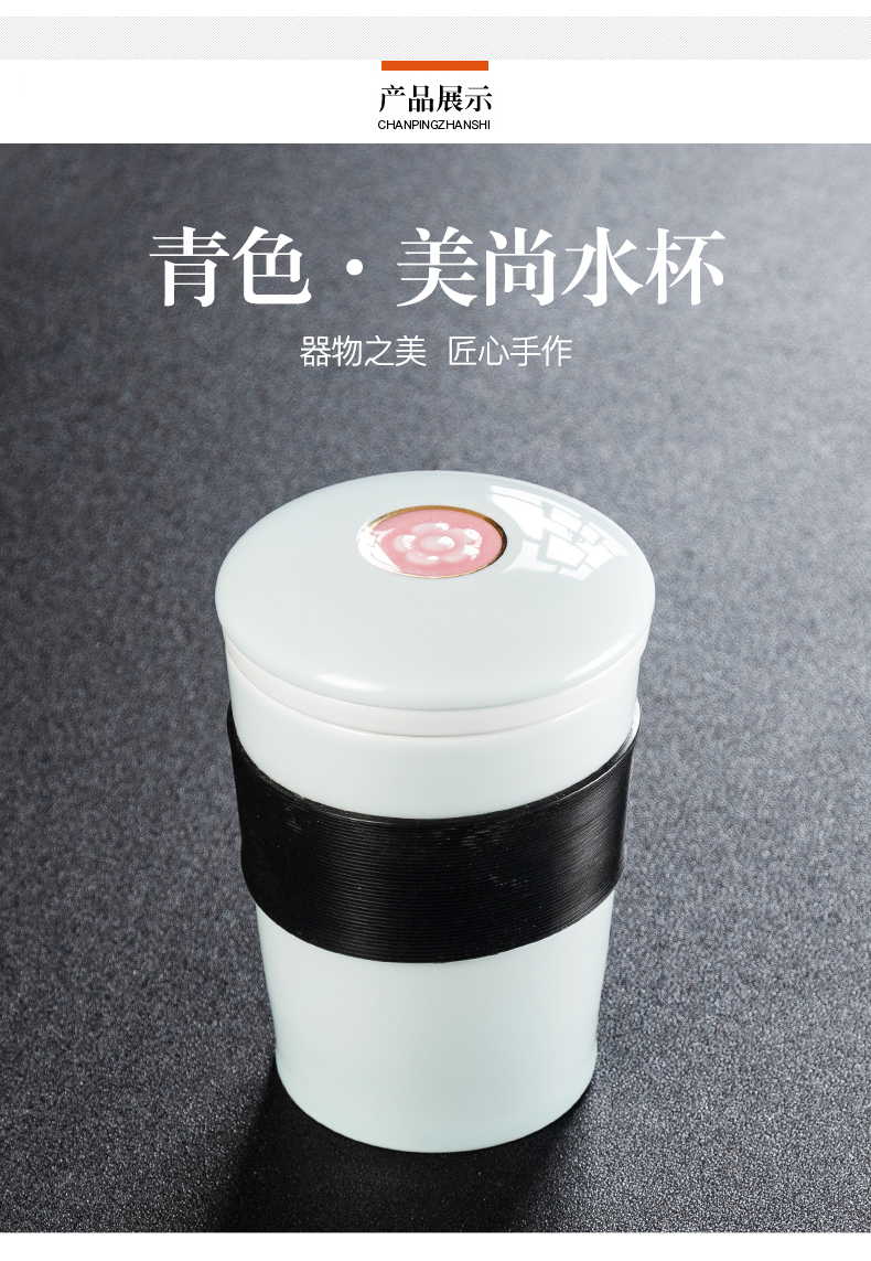 NiuRen move office mark cup with cover glass ceramic custom couples filtering cup tea cup home