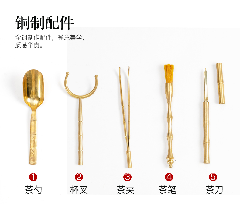 Brother NiuRen ceramic up tea six gentleman 's tea art kung fu tea accessories ebony ChaGa brush furnishing articles