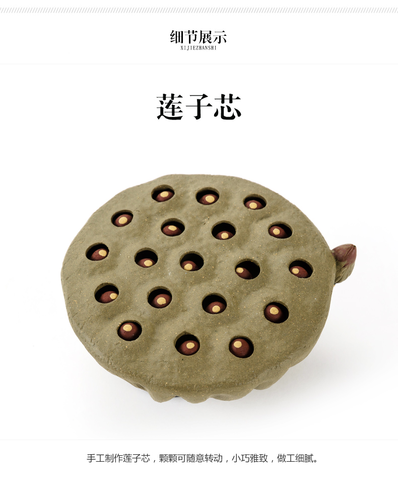 NiuRen violet arenaceous manual hydraulic lotus tea pets play kung fu tea accessories creative ceramics zero matchs tea tray was furnishing articles