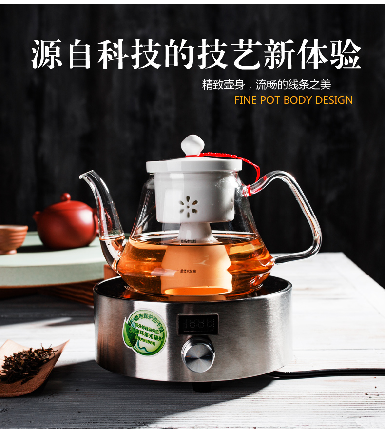 Boiling tea ware glass teapot NiuRen kung fu tea steamer pu white tea teapot electric TaoLu boiled tea stove suits for