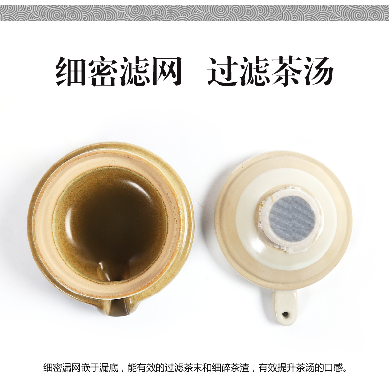 Creative NiuRen ceramic filter) kung fu tea tea tea net filter tea tea every rack