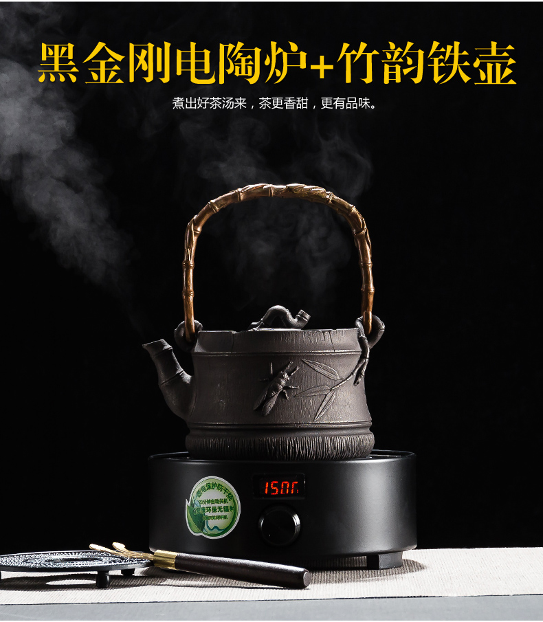 NiuRen half manual cast iron pot of electric TaoLu restoring ancient ways suit household imitated Japanese tea boiling water pot boil tea